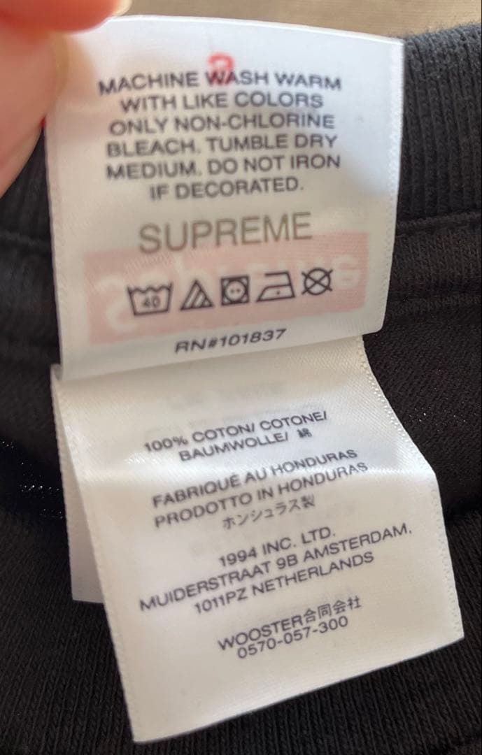 Supreme 犬とハート Tシャツ Sサイズ