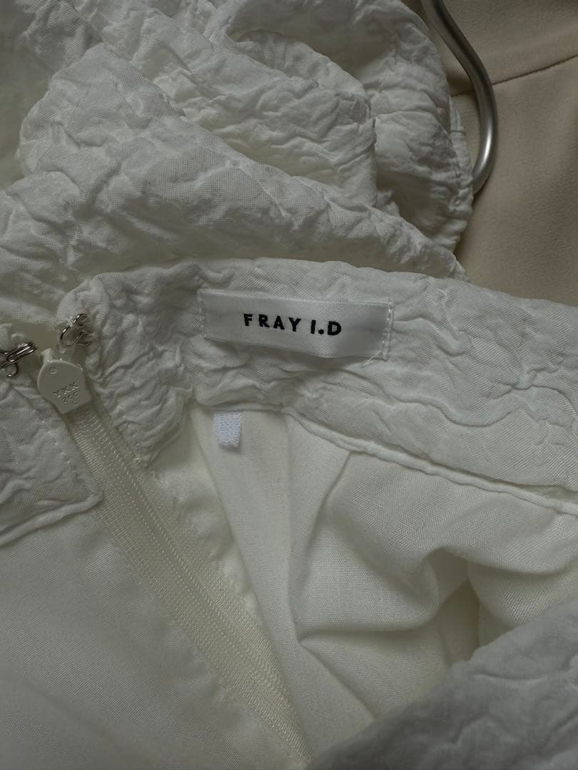 FRAY I.D スカート