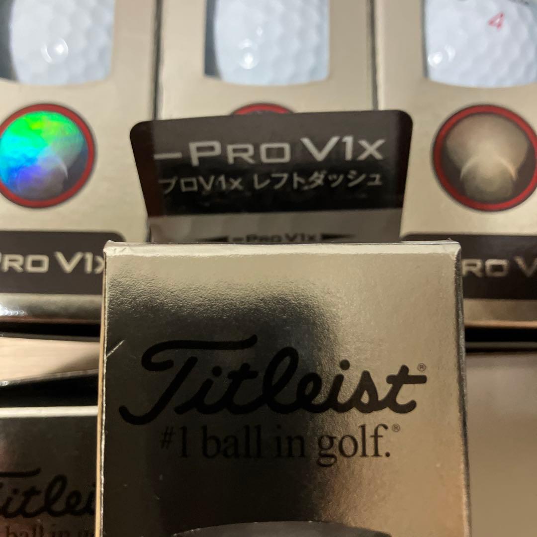Titleist Pro V1x レフトダッシュ　2ダース
