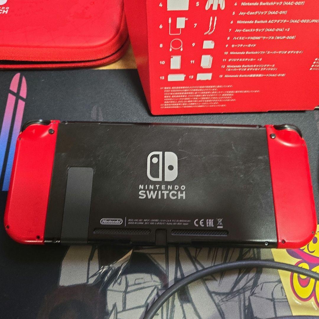 久*保様 スーパーマリオオデッセイ セット任天堂スイッチ Switch 本体 ソ