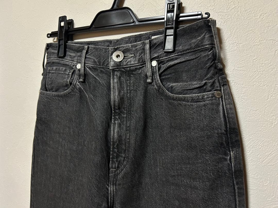 Spick and Span(スピックアンドスパン)