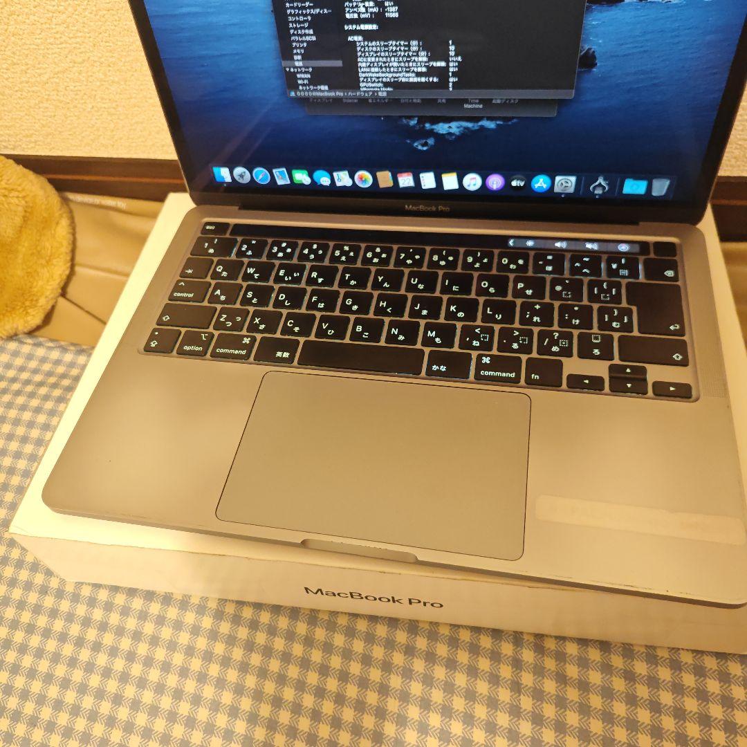 MacBook本体 MacBook Pro 2020 16GB 500GB i5