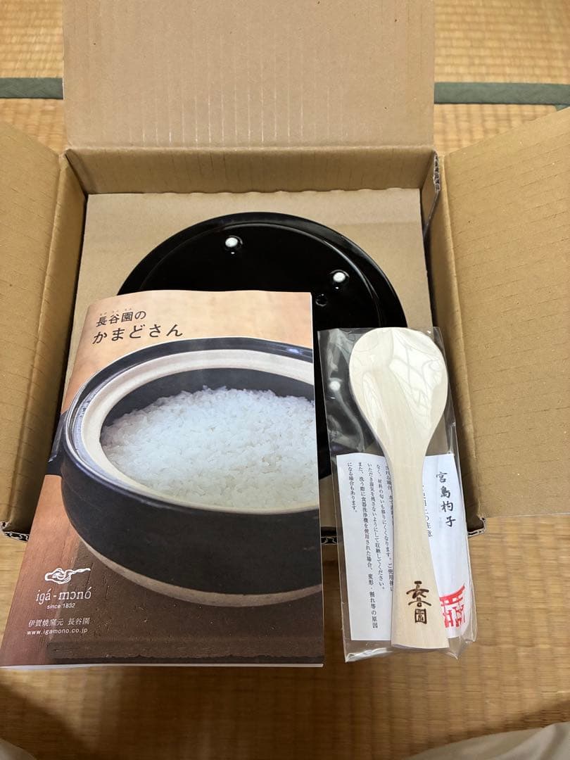 新品未使用品　長谷園 かまどさん ご飯鍋 三合炊き