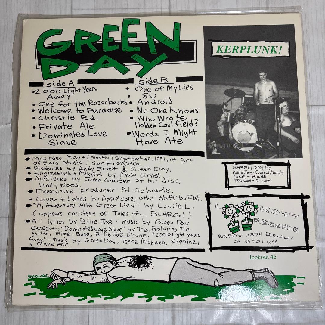 GREEN DAY グリーンデイKERPLUNKレコード