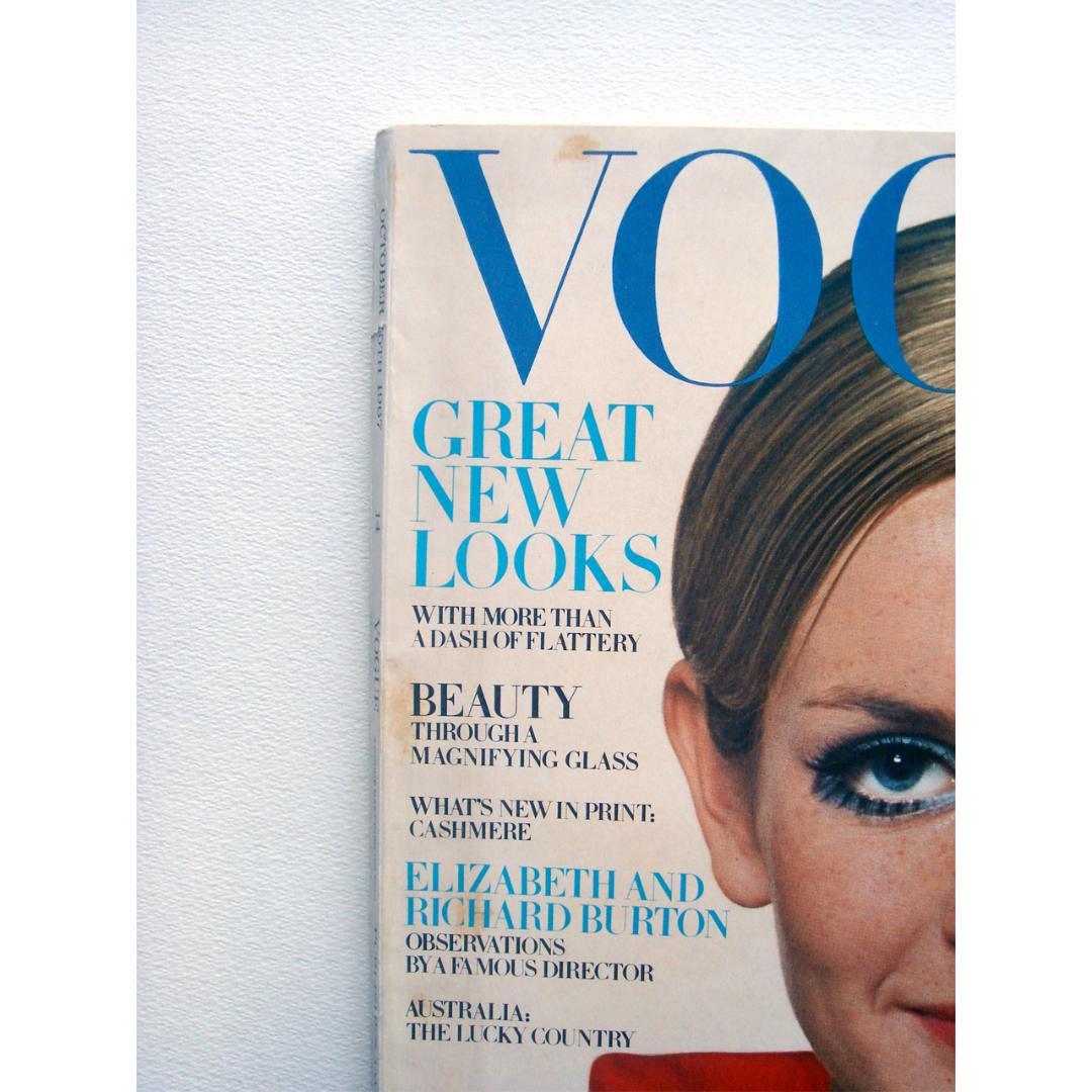 Vogue 1967 10月 twiggy ツイッギー ヴィンテージ雑誌