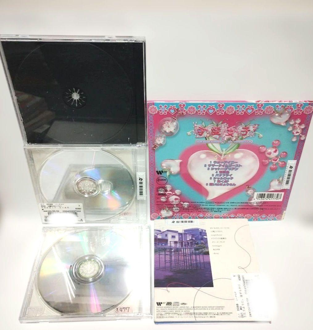 水曜日のカンパネラ　可愛女子　RABBIT STAR ★他　CD