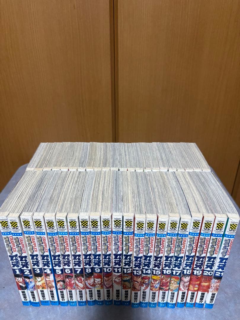 グラップラー刃牙　全42巻セット