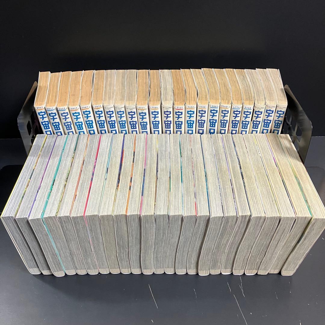 宇宙兄弟 1-45巻 漫画 コミック 既刊全巻セット