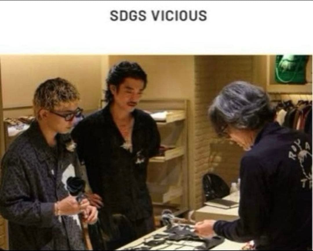 姫夢ラブ様ご購入品HYS × SYUNKIコラボ SDGS VICIOUS T-