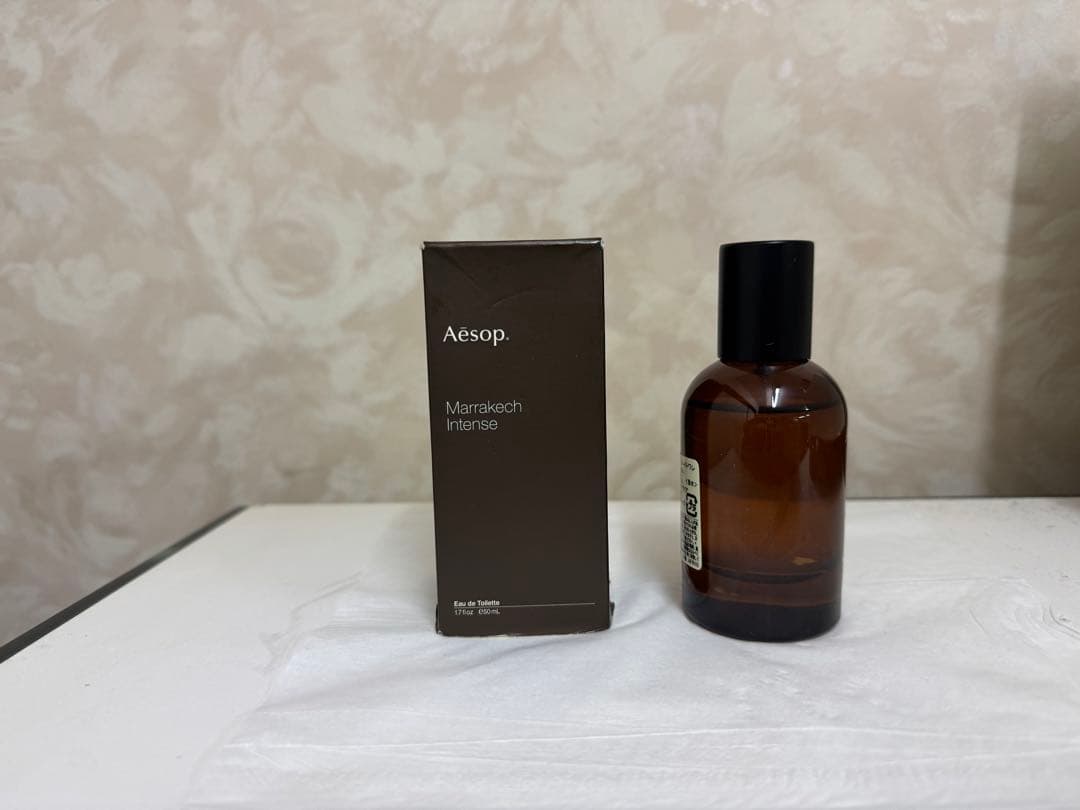 ★Aesop マラケシュ インテンス ／ イソップ Marrakech