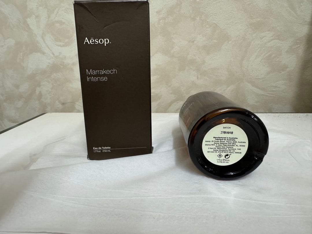 ★Aesop マラケシュ インテンス ／ イソップ Marrakech