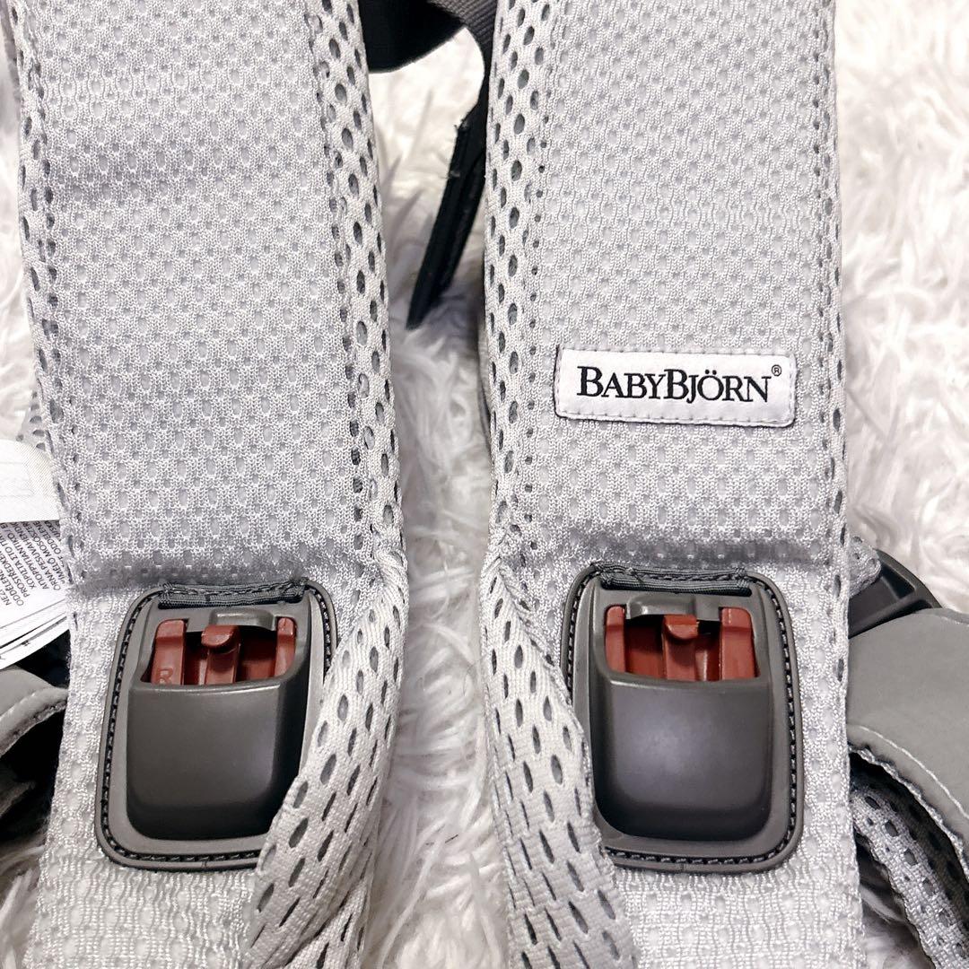 【美品】ベビービョルン ONEKAI Air 抱っこ紐 シルバー