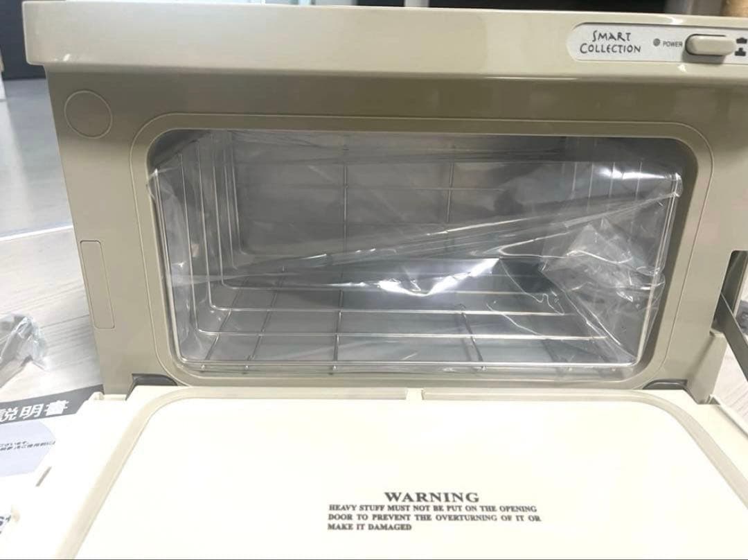 ホットキャビ　タオルウォーマー　新品未使用