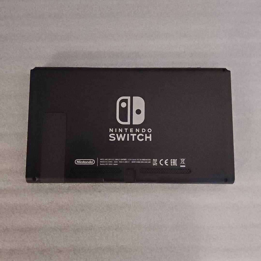 中古 ニンテンドー スイッチ バッテリー強化版 本体一式