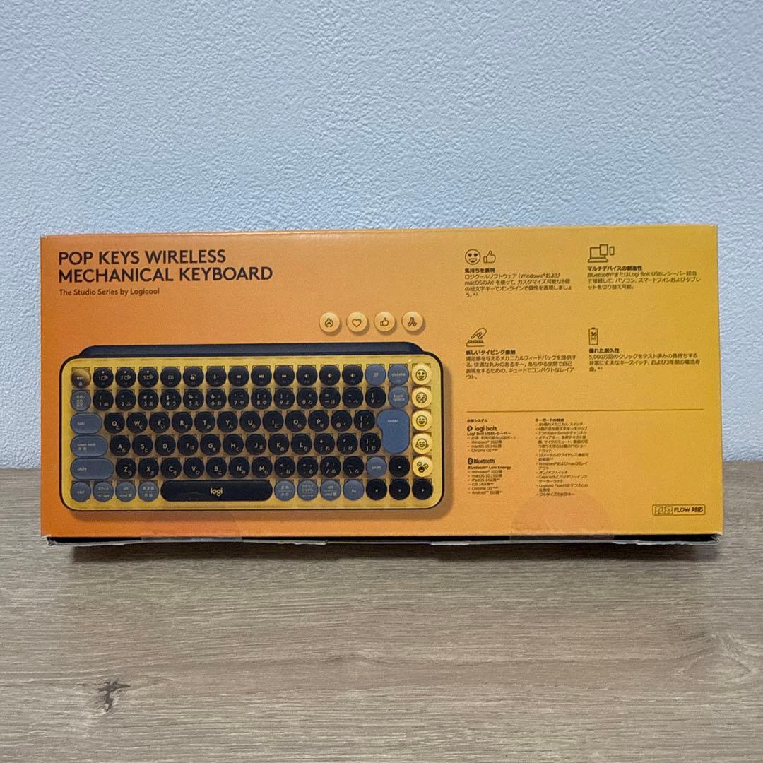 【新品未開封】logicool POP KEYS イエロー K730YL