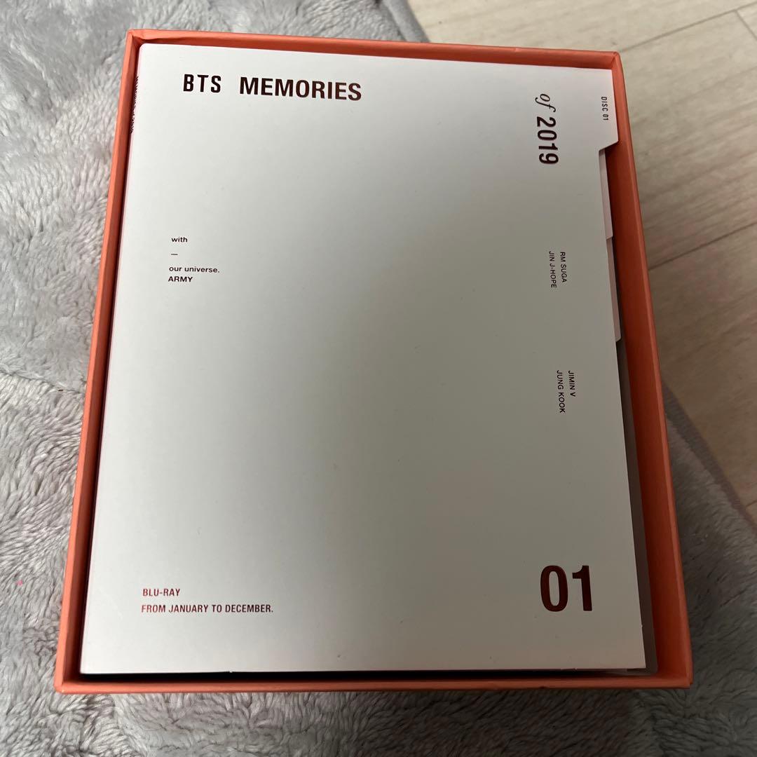 BTS メモリーズ　日本語字幕　Blu-ray　2019