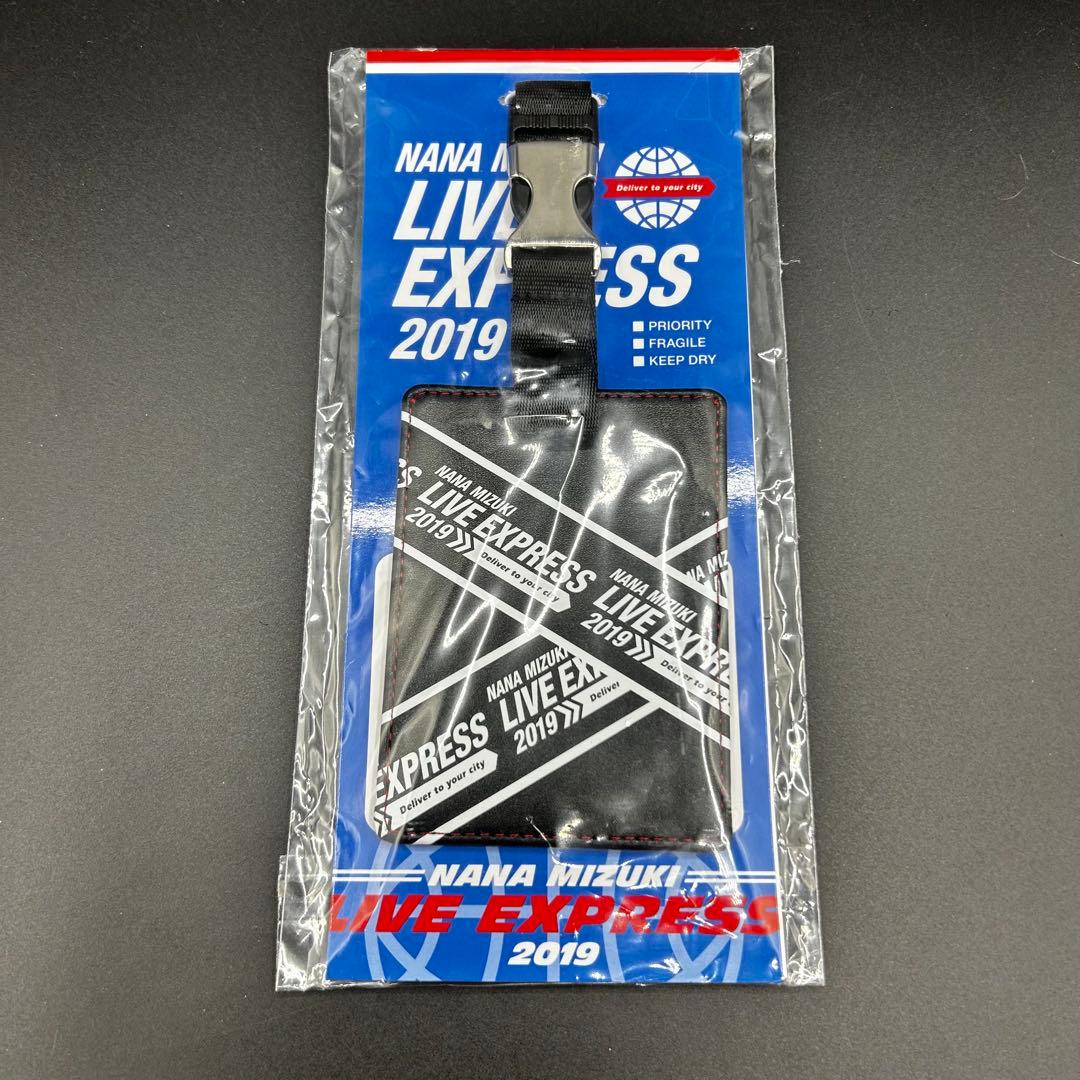 【新品未使用】水樹奈々 LIVE ZIPANGU 2017 リュック（オマケ付）