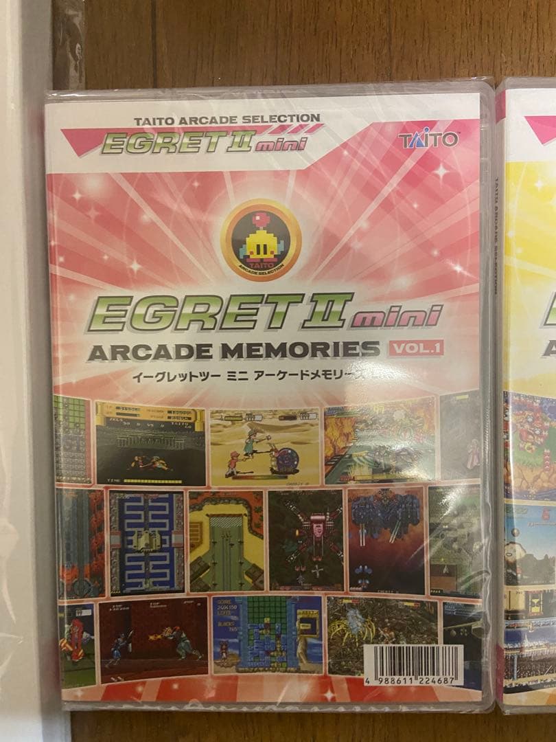 イーグレットツーミニ アーケードメモリーズ VOL.1〜3 Lite PART1