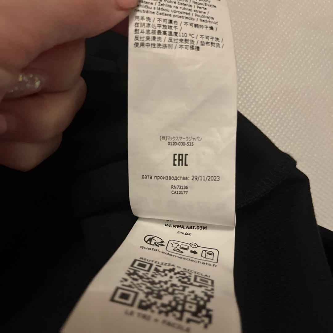 マックスマーラワンピ