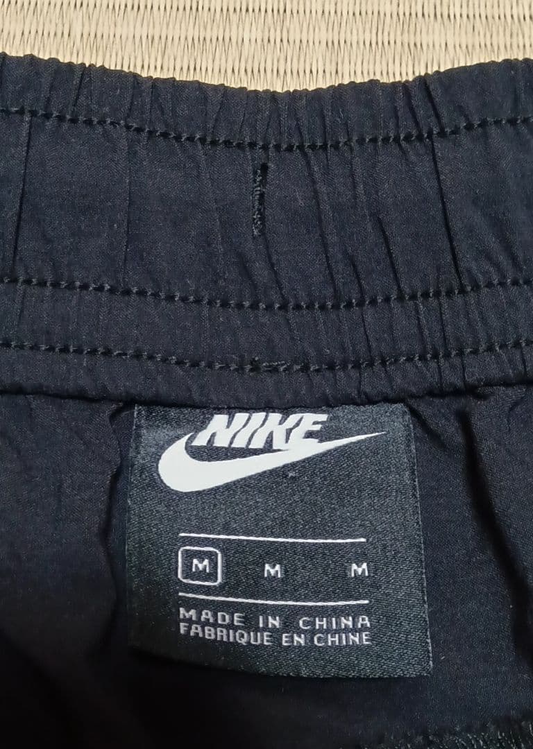 [美品][Nike] ウーブン テパード パンツ(型番:CD9229-010)
