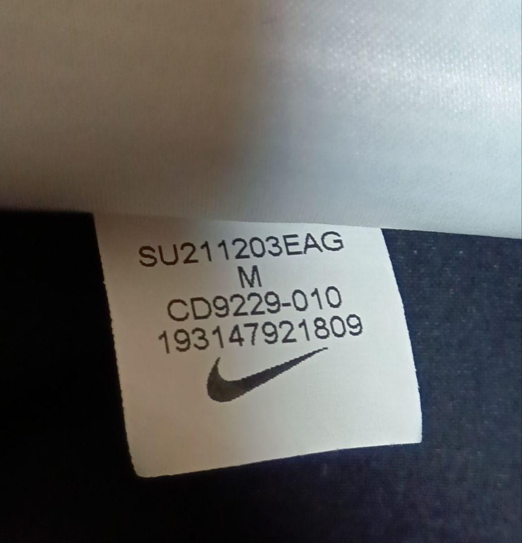 [美品][Nike] ウーブン テパード パンツ(型番:CD9229-010)