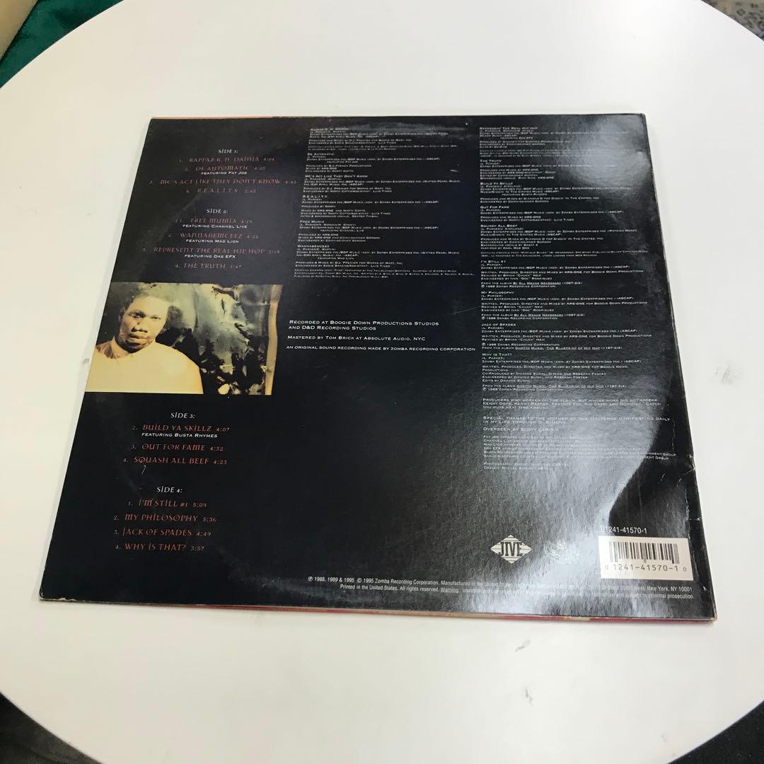 KRS ONE レコード 33 1/3 RPM