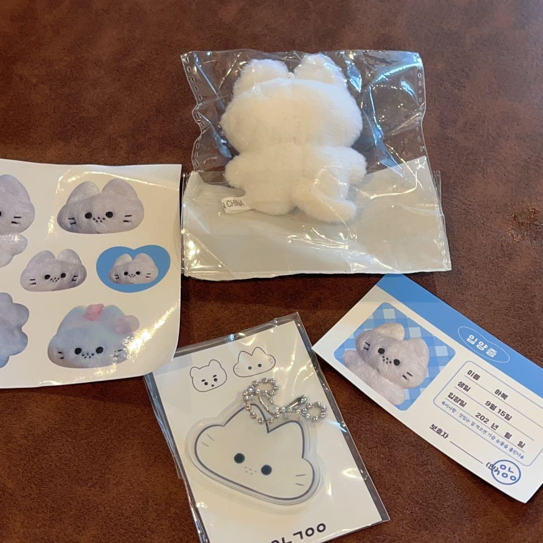 straykids フィリックス　5cm ぬいぐるみ　新品　マスター