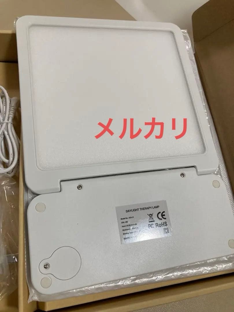 moonmoon トトノエライト 光 目覚まし時計 (トトノエライトプレーン)