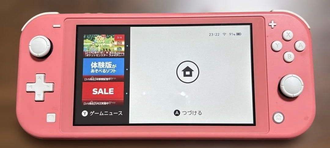 Nintendo Switch Lite コーラル　外箱・充電器付き
