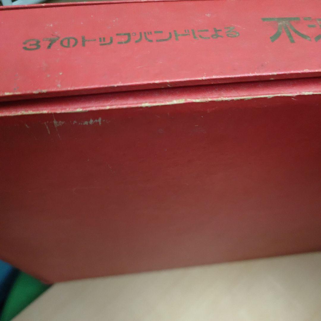 ジャズ　ビックバンド　ジャズ名演集