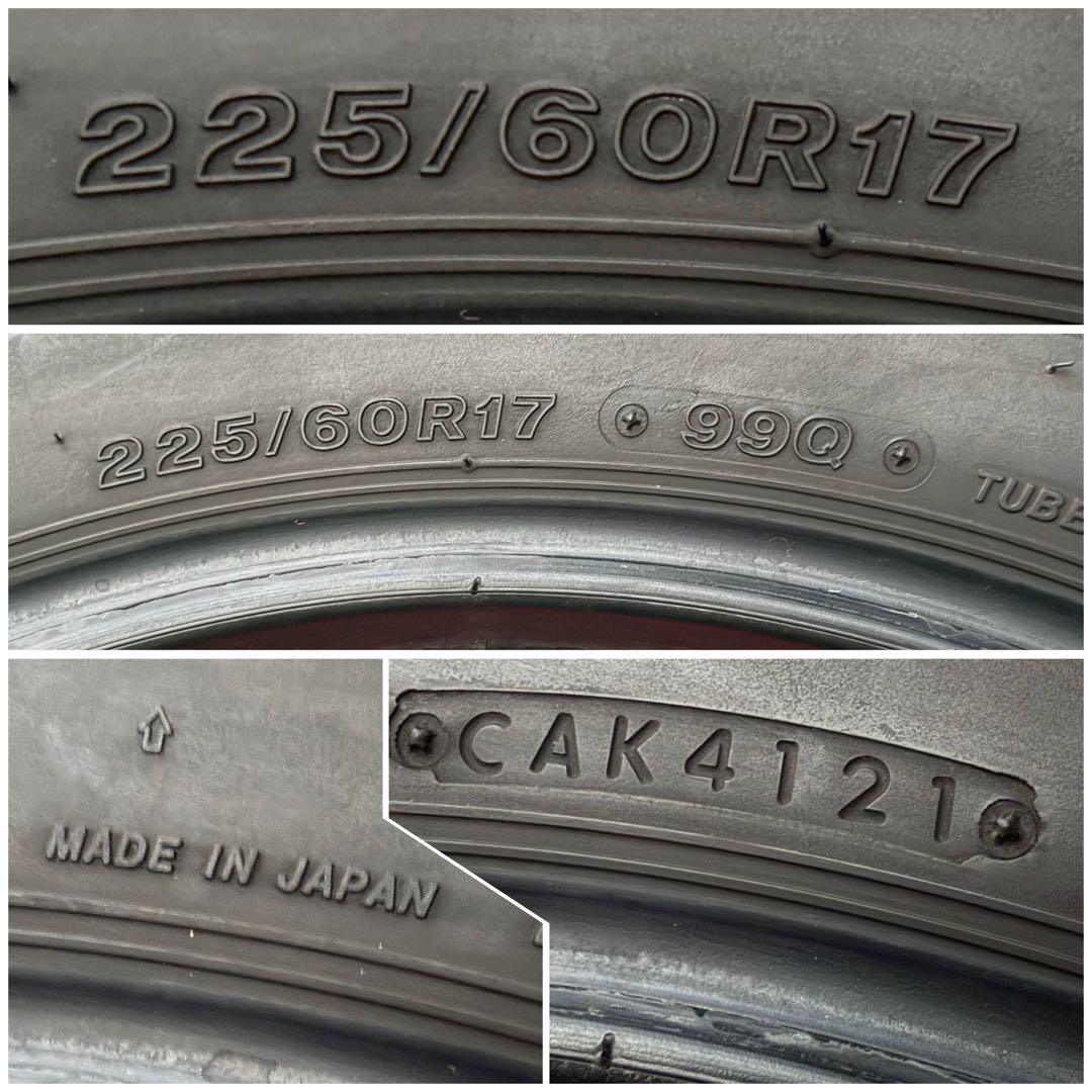 送料込★225/60R17 99QブリヂストンブリザックVRX2バリ溝4本セット