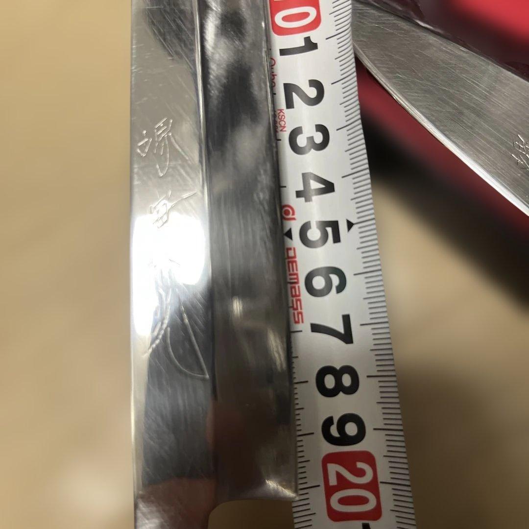 高級 料理包丁 堺實光