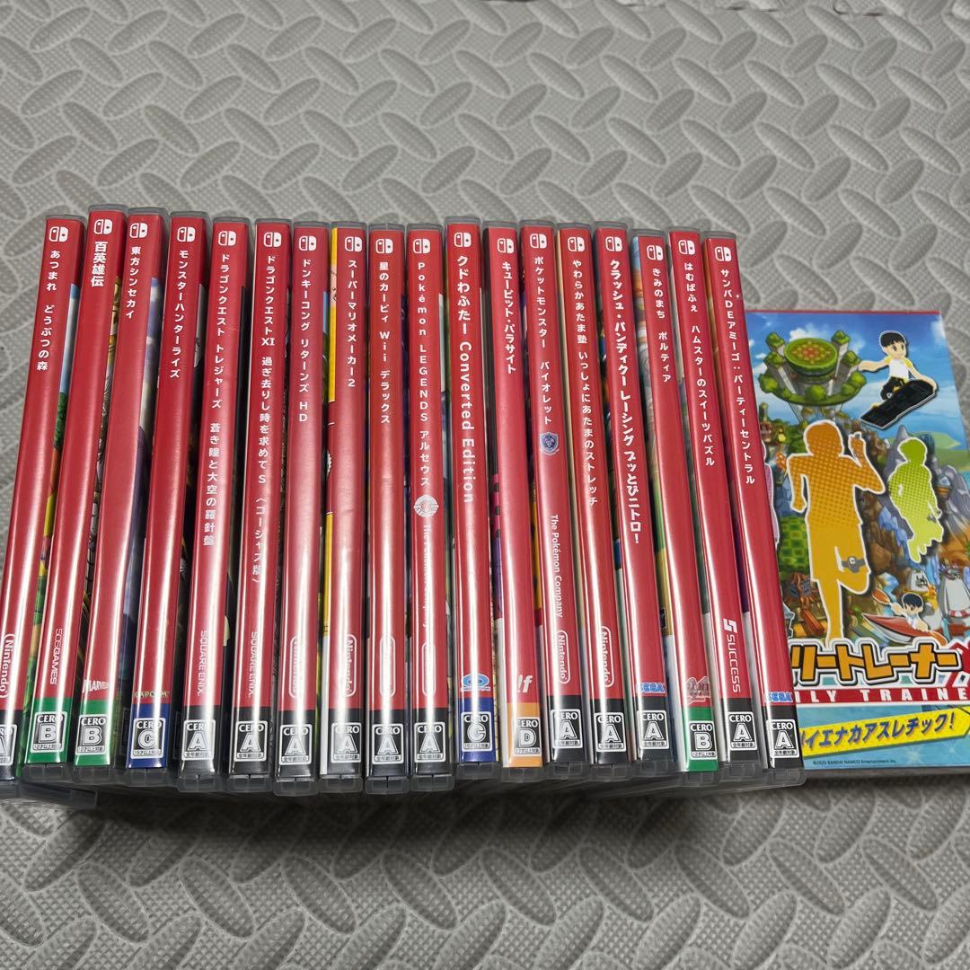 Switch ソフト 19本まとめ売り