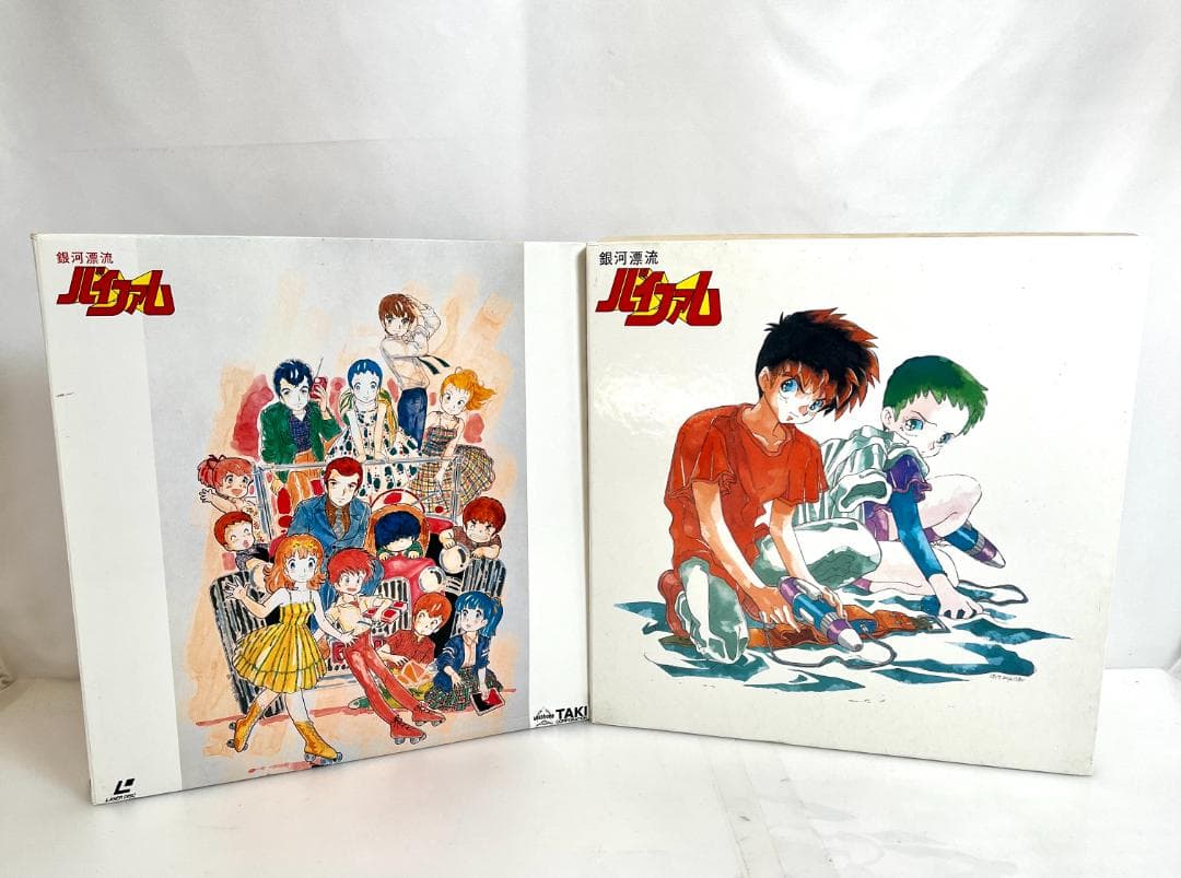 レーザーディスク　銀河漂流 バイファム　LD-BOX　上巻・下巻　全46話