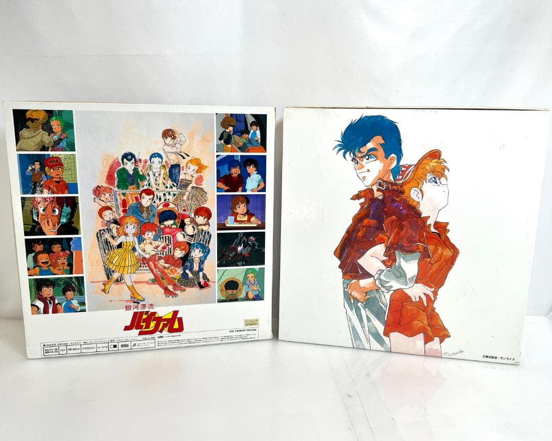 レーザーディスク　銀河漂流 バイファム　LD-BOX　上巻・下巻　全46話