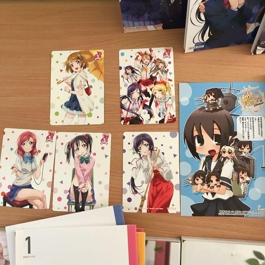ラブライブ