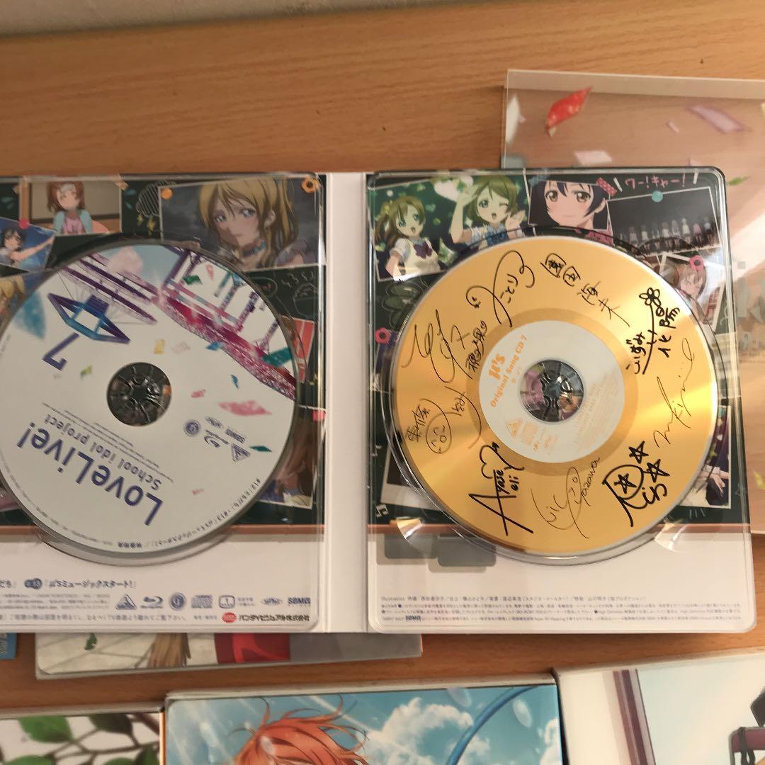 ラブライブ