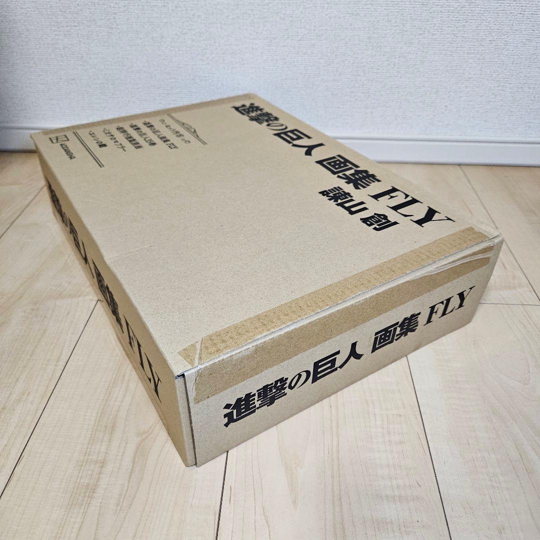 新品未開封 進撃の巨人 FLY 画集 特典完備