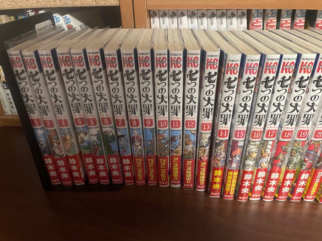 七つの大罪 全巻初版　チラシ付き多数
