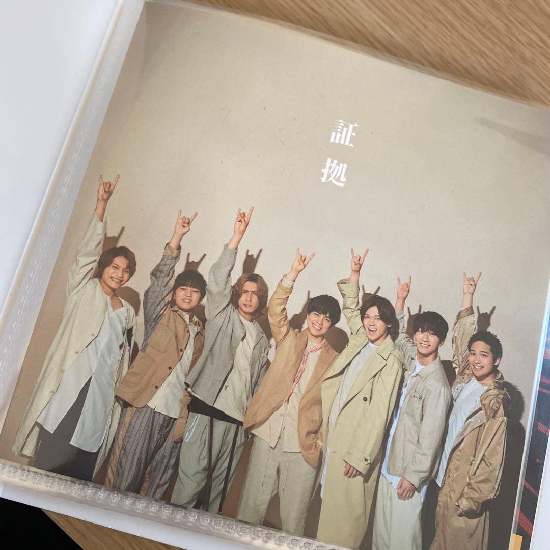 ジャニーズWEST CD まとめ売り