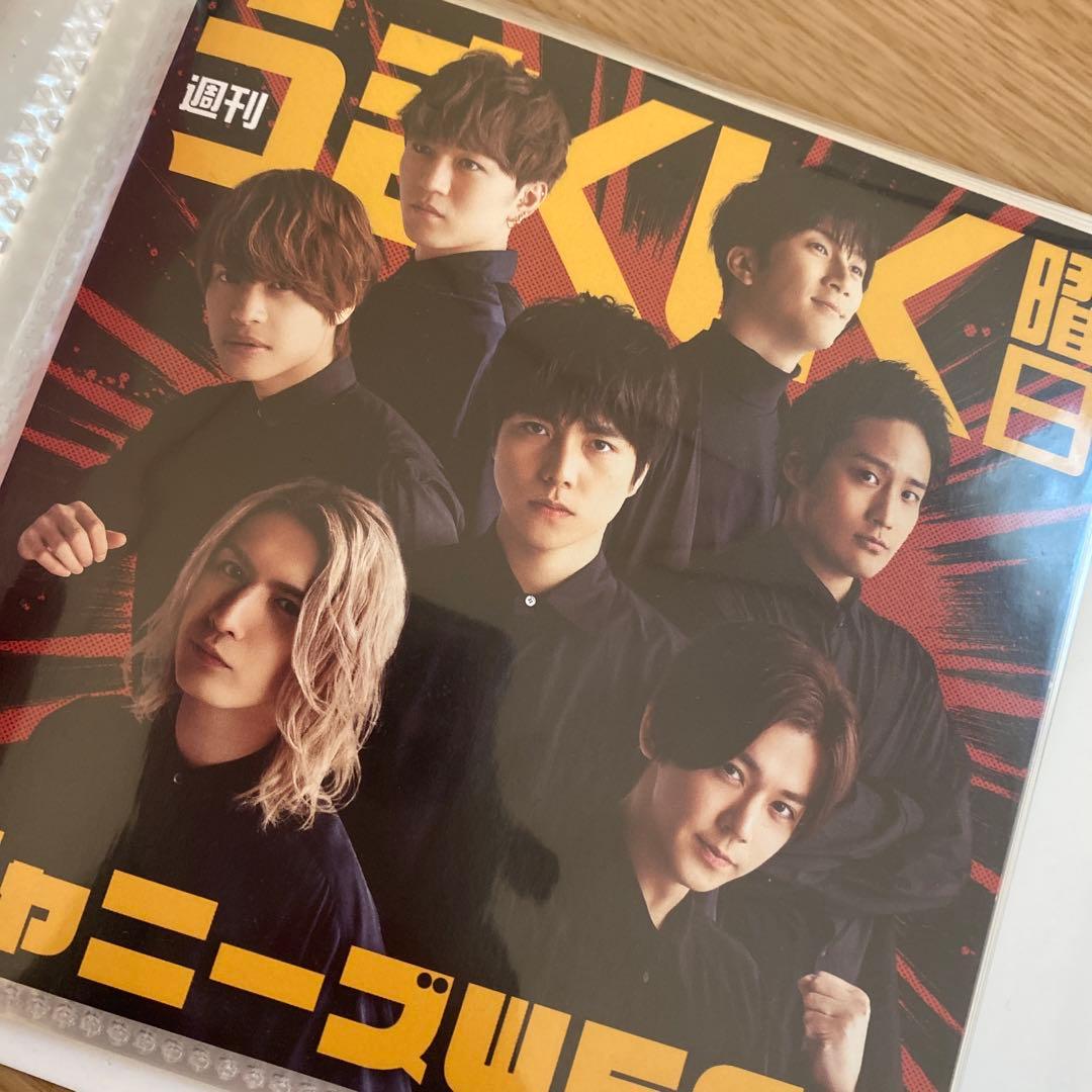 ジャニーズWEST CD まとめ売り
