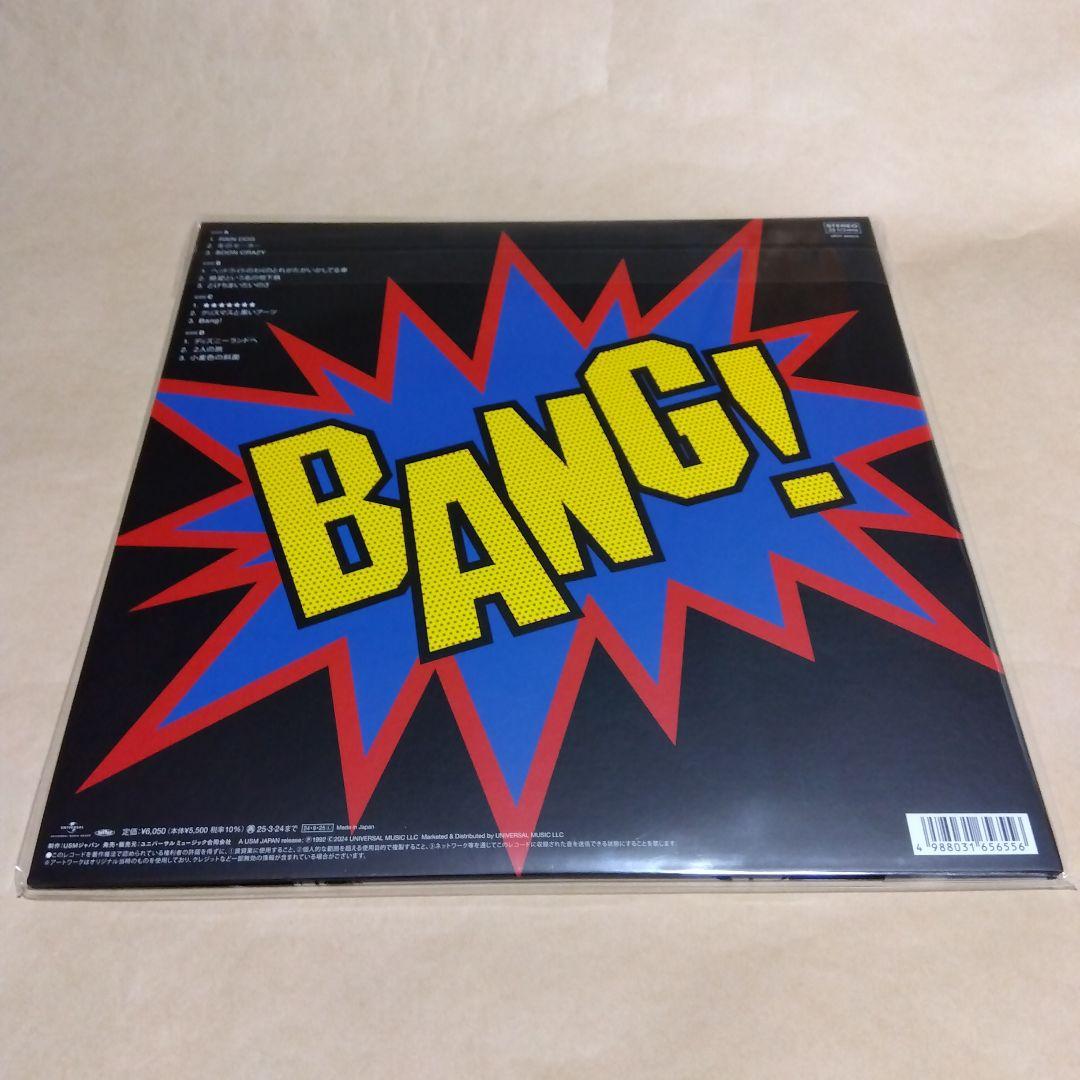 ブランキージェットシティ　BANG BLANKEY JET CITY 新品