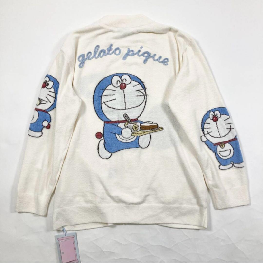 【タグ付き新品】おはようおやすみカーディガン