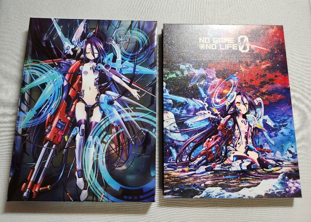 劇場版　NO GAME NO LIFE ゼロ 限定版