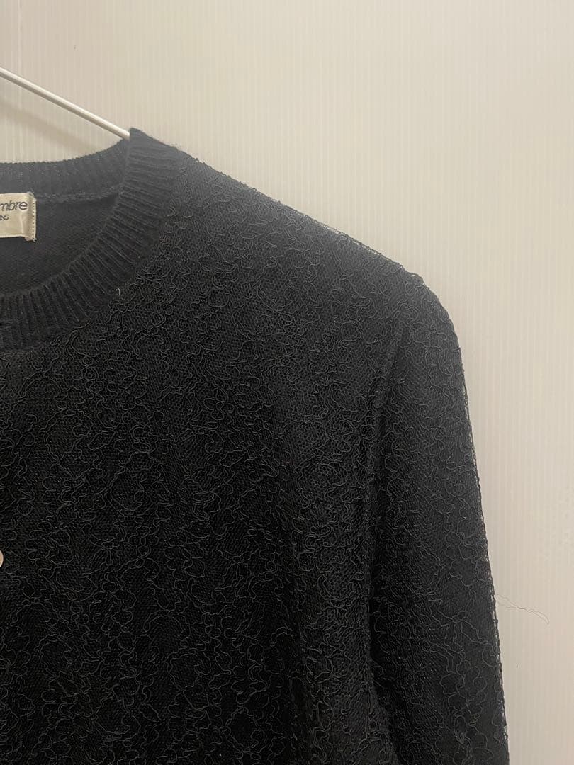 美品 COMME des GARCONS コムデギャルソン カーディガン 秋冬