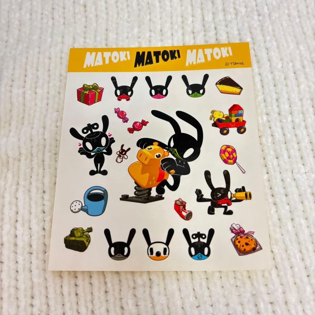 B.A.P ケケマト デヒョン ぬいぐるみ マトキ MATOKI グッズ 非売品