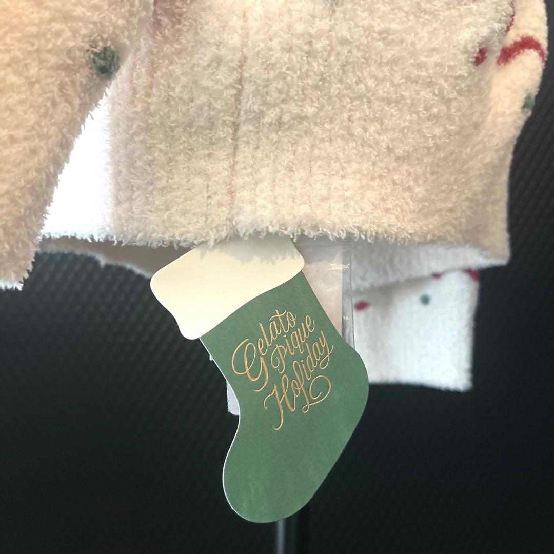 GELATO PIQUEジェラートピケ ノルディックカーディガン&ソックス