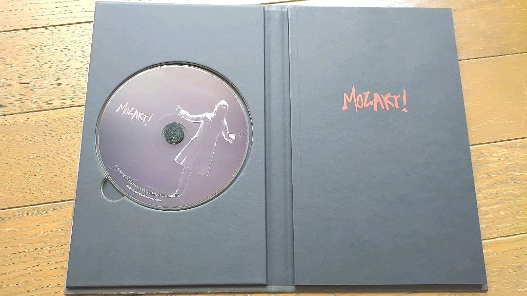 ジュンス Mozart! モーツァルト