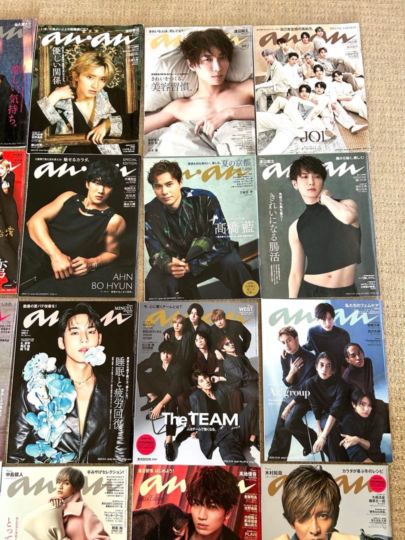 2024年 anan アンアン 16冊まとめ売り 雑誌