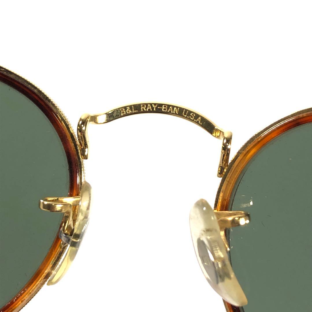 レイバン Ray-Ban サングラス B&L ボシュロム W1675 USA製